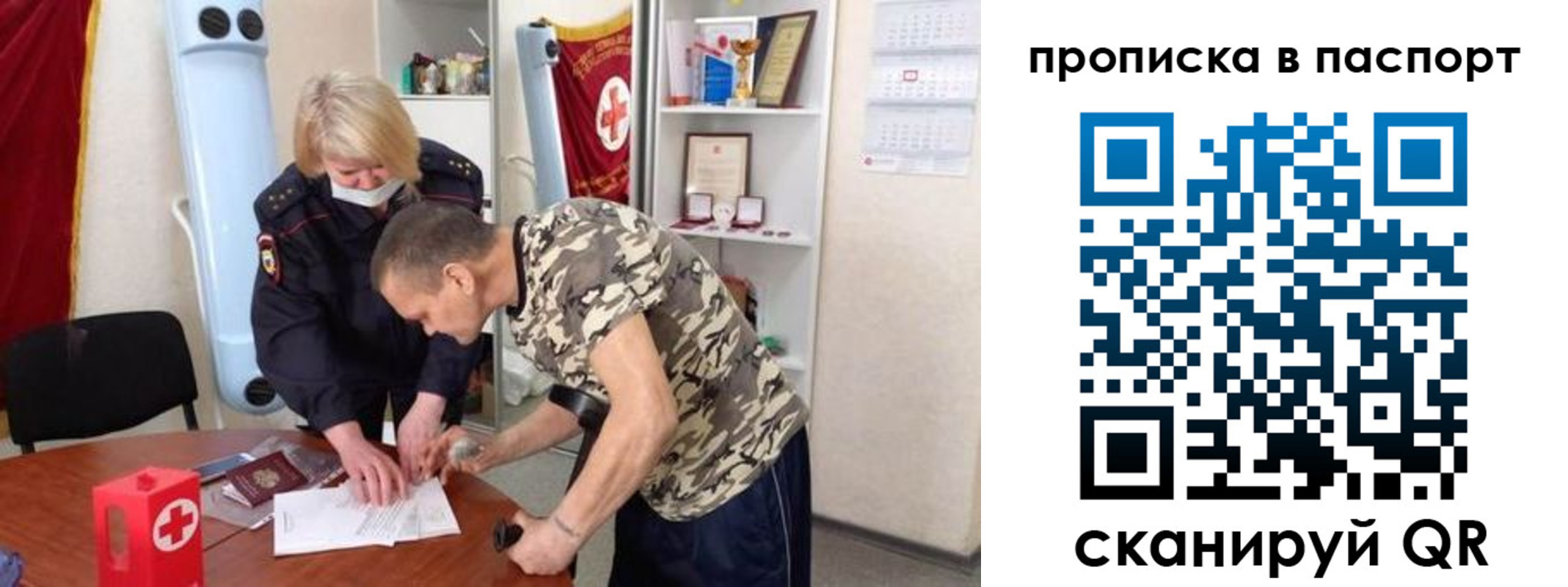 регистрация для дет. сада в Венёве