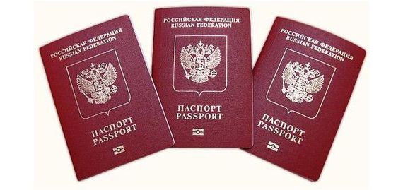 прописка в Венёве